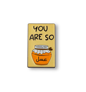 The You Are So عسل(Honey) 3D Sticker