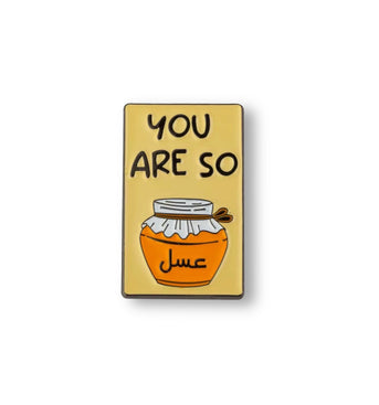 The You Are So عسل(Honey) 3D Sticker