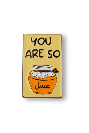 The You Are So عسل(Honey) 3D Sticker