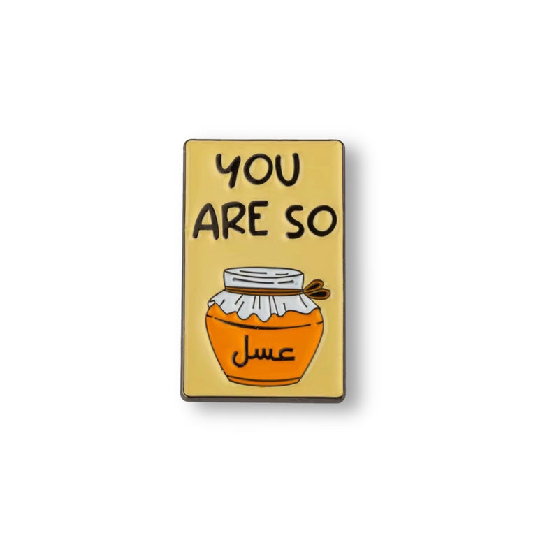 The You Are So عسل(Honey) 3D Sticker